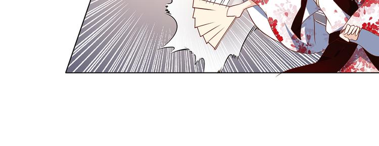 第15话 新的对手52
