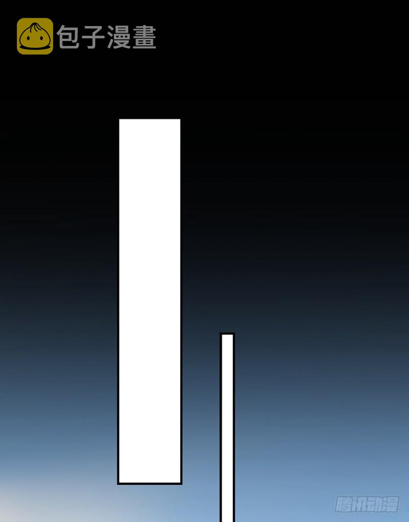 106.说喜欢我的师父12