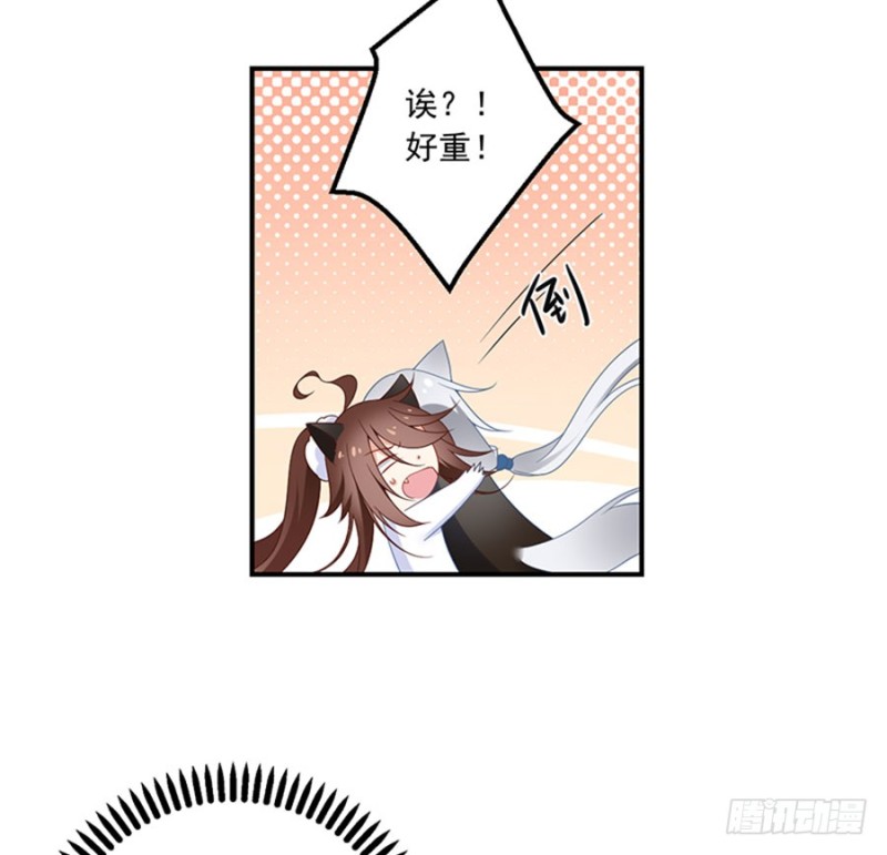 116.离开这里的原因17