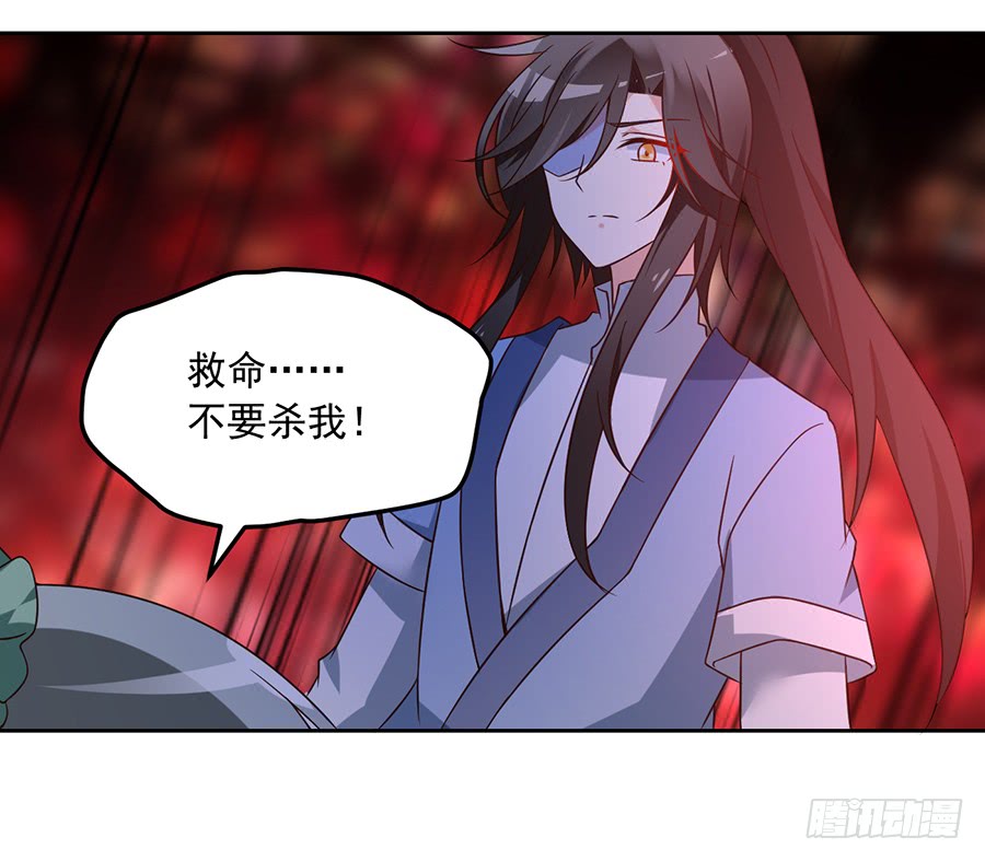 第61话 一人上门单挑20