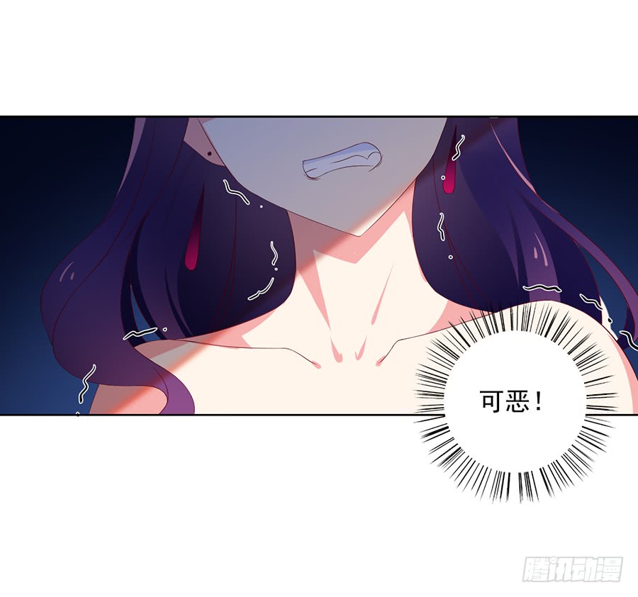 第39话 三日催魂香21