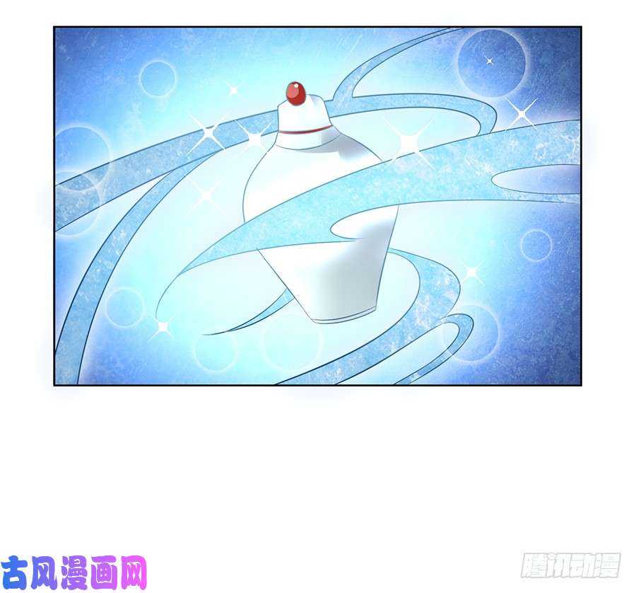 第44话 英勇神武少年郎15