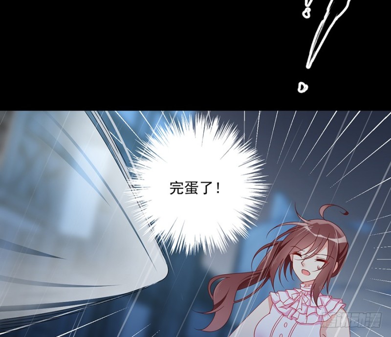 99.你是我的20