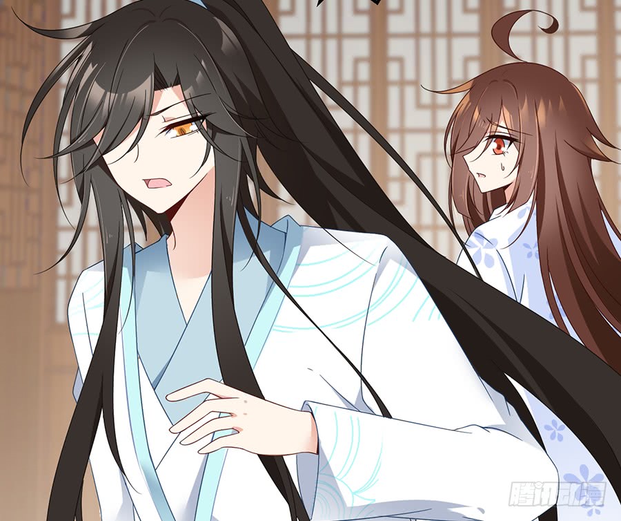 第76话 她真的是他的娘亲吗？20