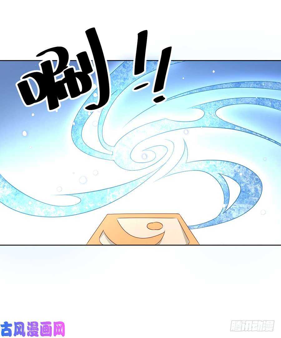 第44话 英勇神武少年郎14