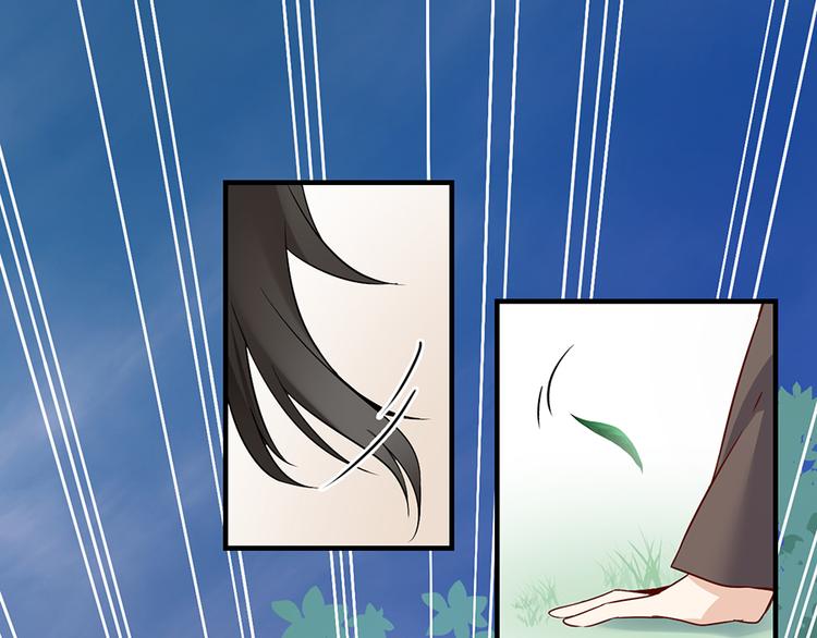 第7话 师徒二人的交心史（上）9