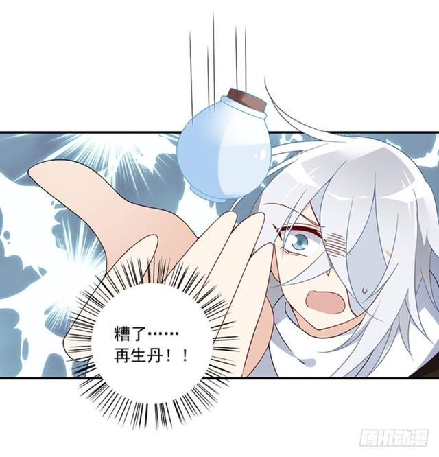 112.断指之痛28