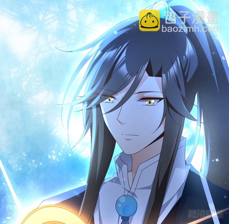 89.为了师父还是得去看看17