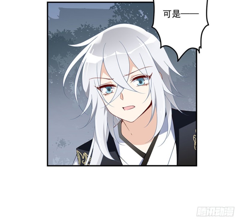 123.我好想你9