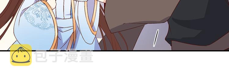 第6话 美滋滋的收徒之旅（下）55