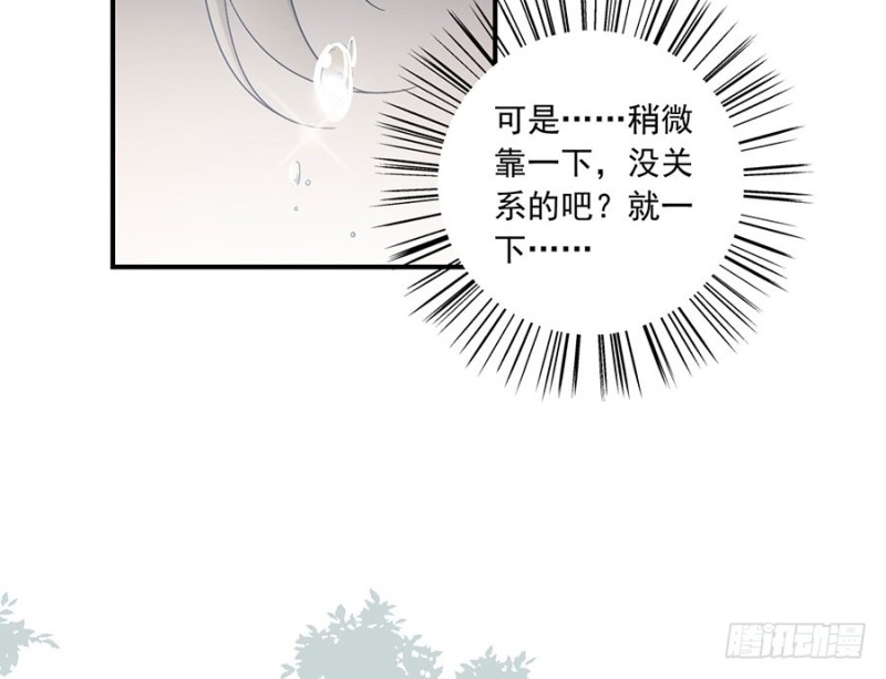 115.被诅咒的一家人50