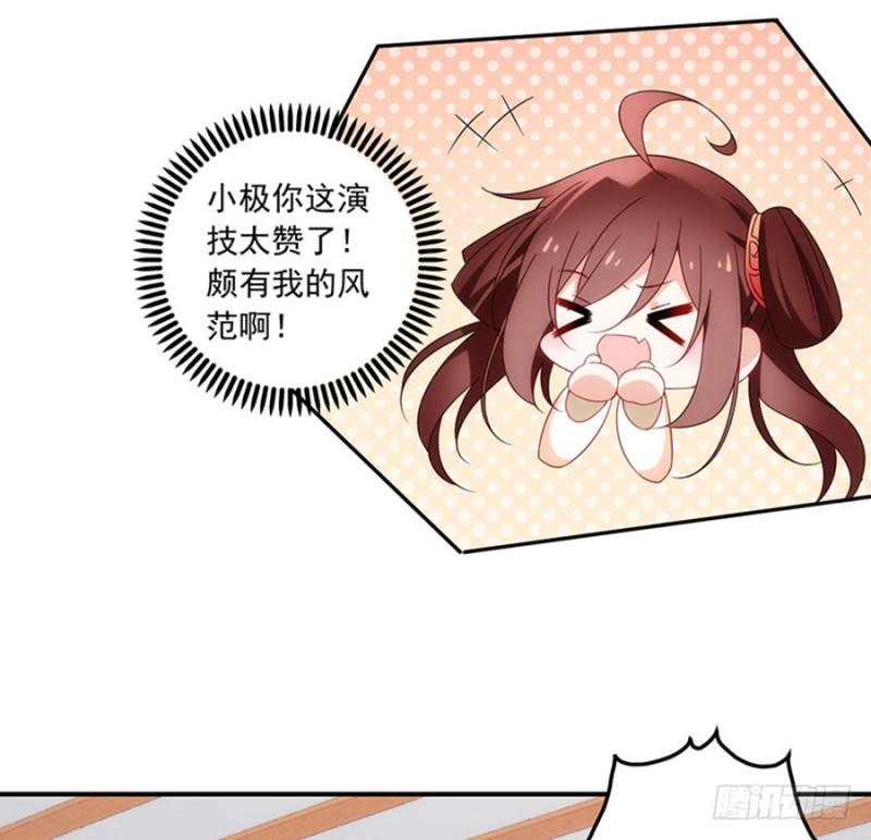 120.强者之心10