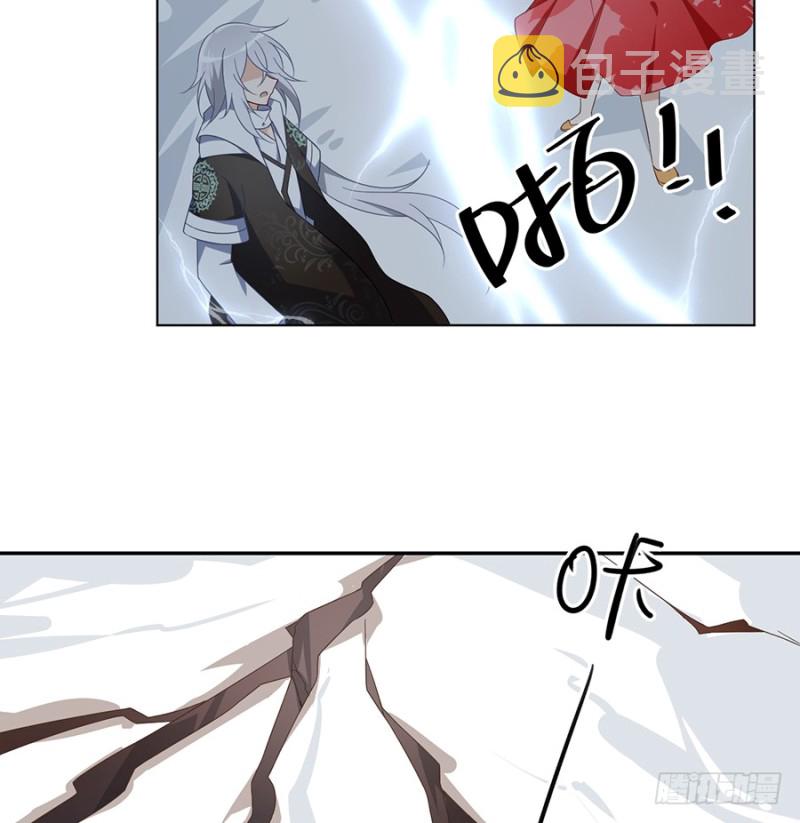 95.高阶幻境9