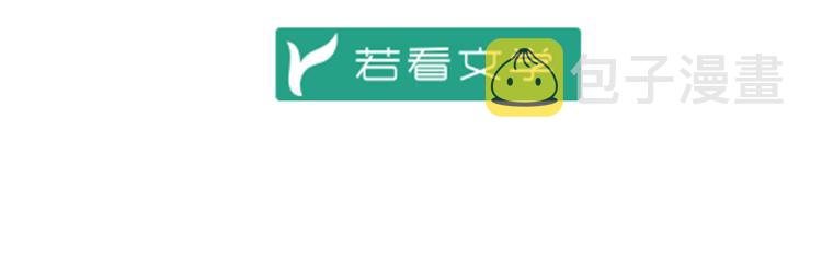 第17话 想要变强的决心（上）4