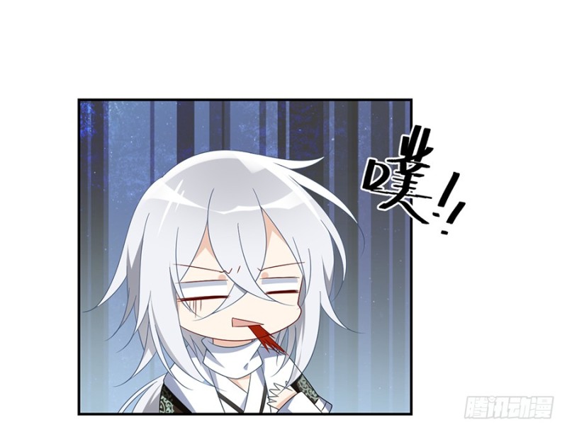 102.再遇危机9