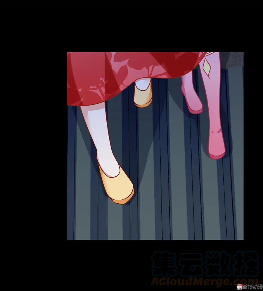 第74话 我找到你了32