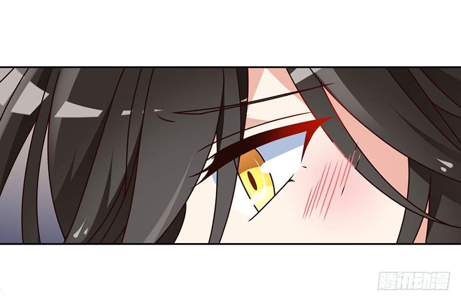 第68话 只想保护你14