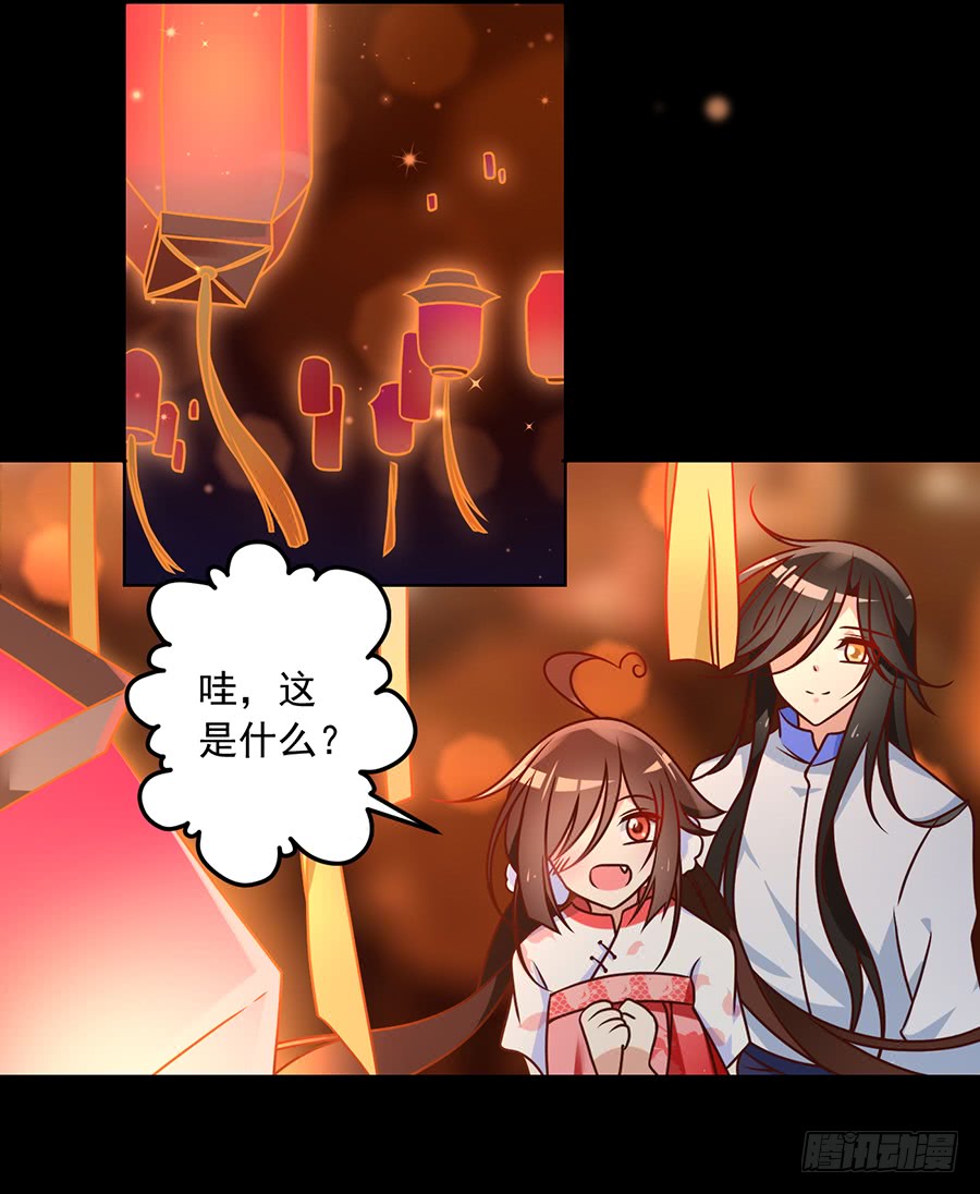 第71话 狗粮在脸上胡乱的拍32