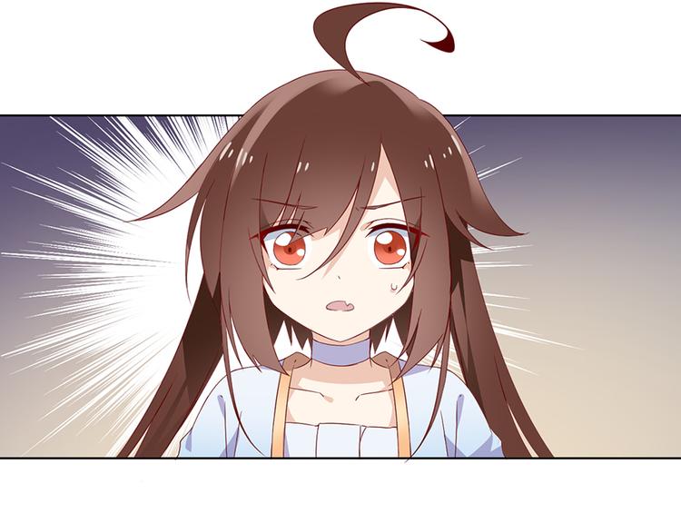 第25话 正式收徒17