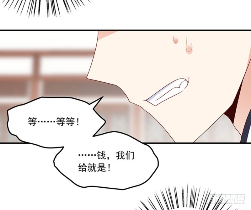 120.强者之心15
