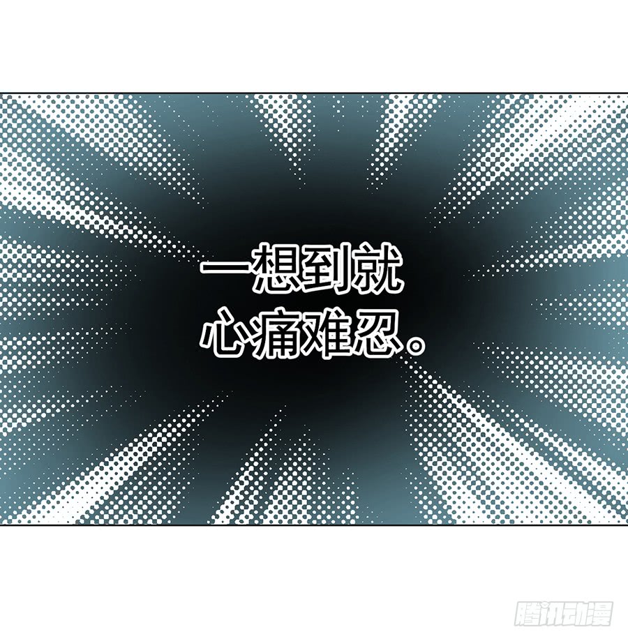 第53话 一个吻的分量35