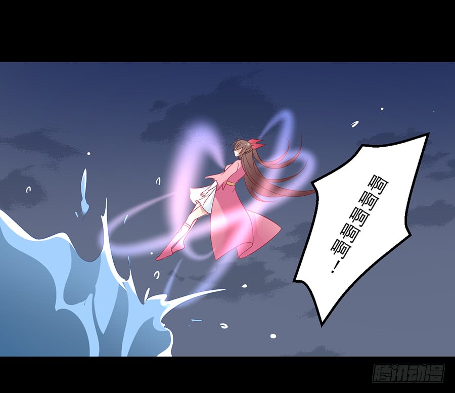 第75话 木绵柔25