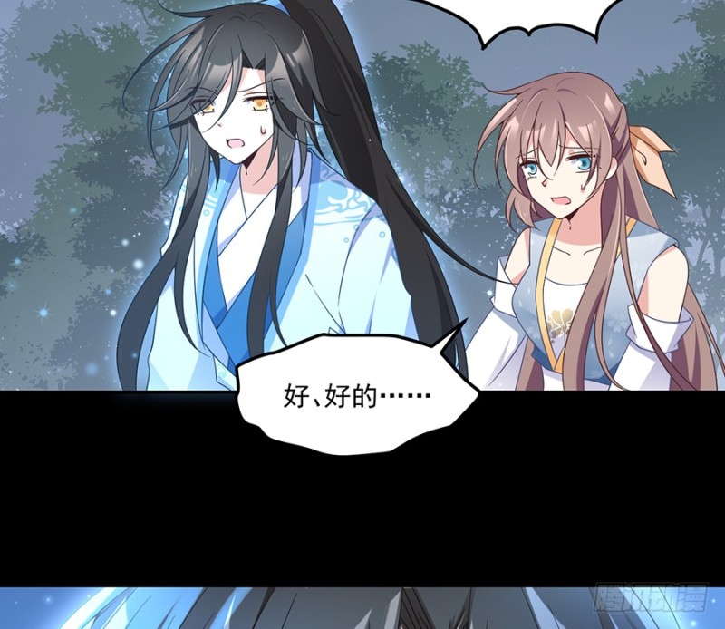 96.近在咫尺的出口20