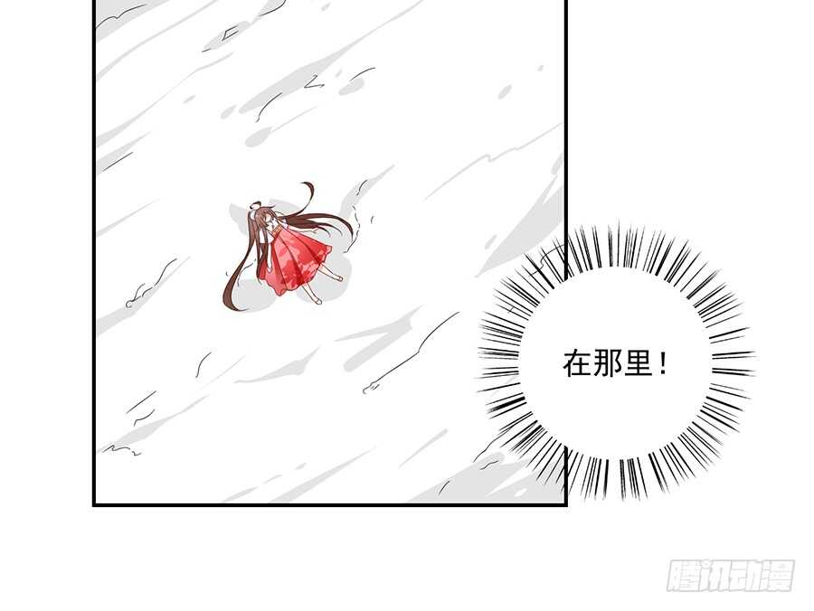 第85话 卖萌大法居然无效11
