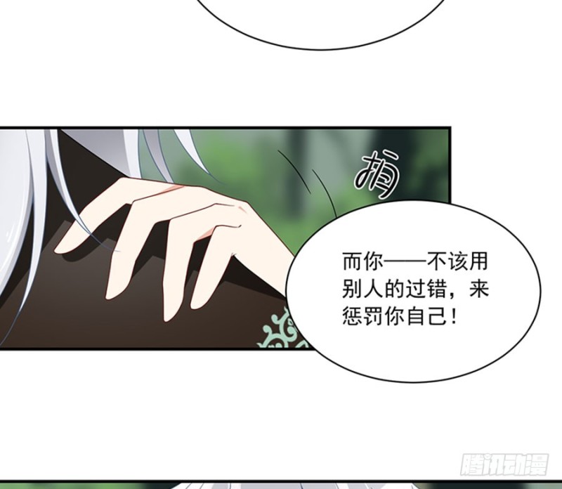 116.离开这里的原因6