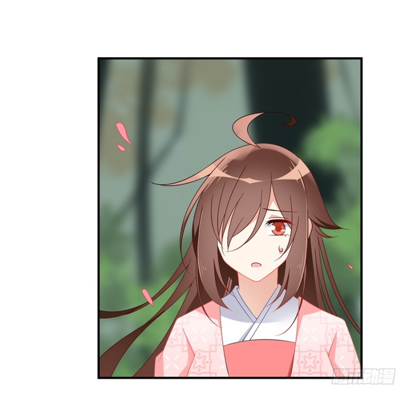 106.说喜欢我的师父40