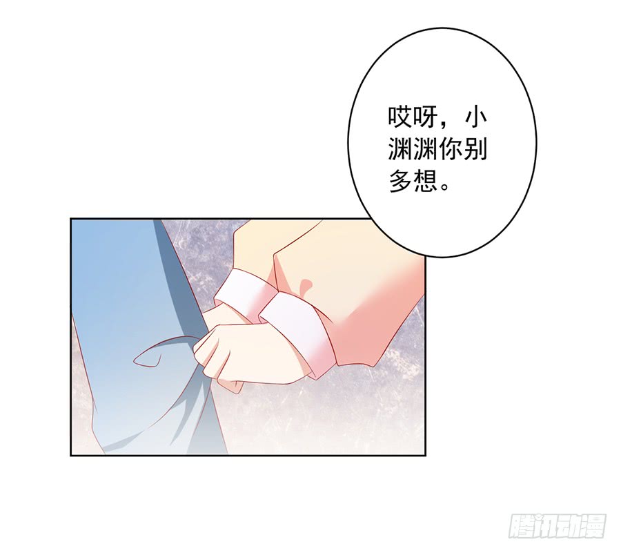 第42话 分别21