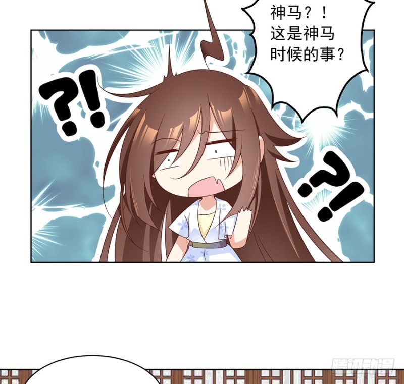 87.盖掉她的吻10