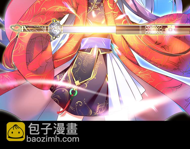 第15话 新的对手1
