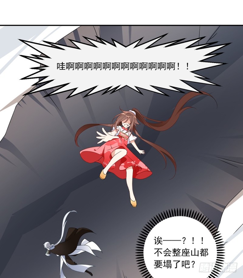 95.高阶幻境13
