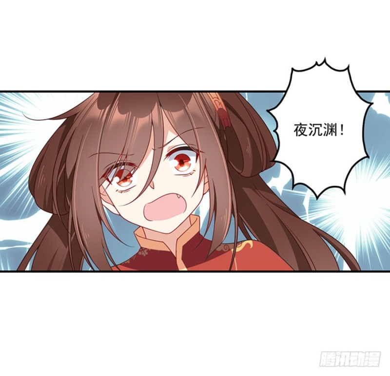 123.我好想你31
