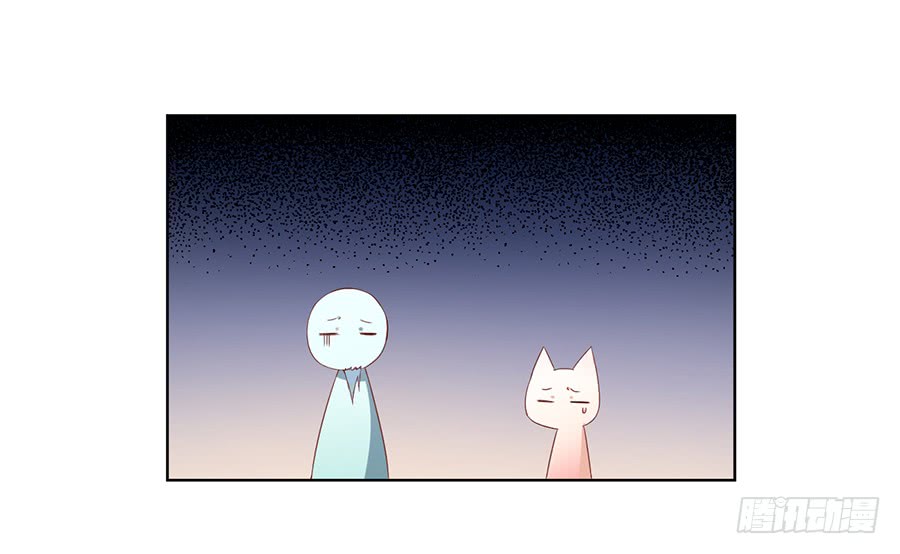 第38话 纪红颜的手段29