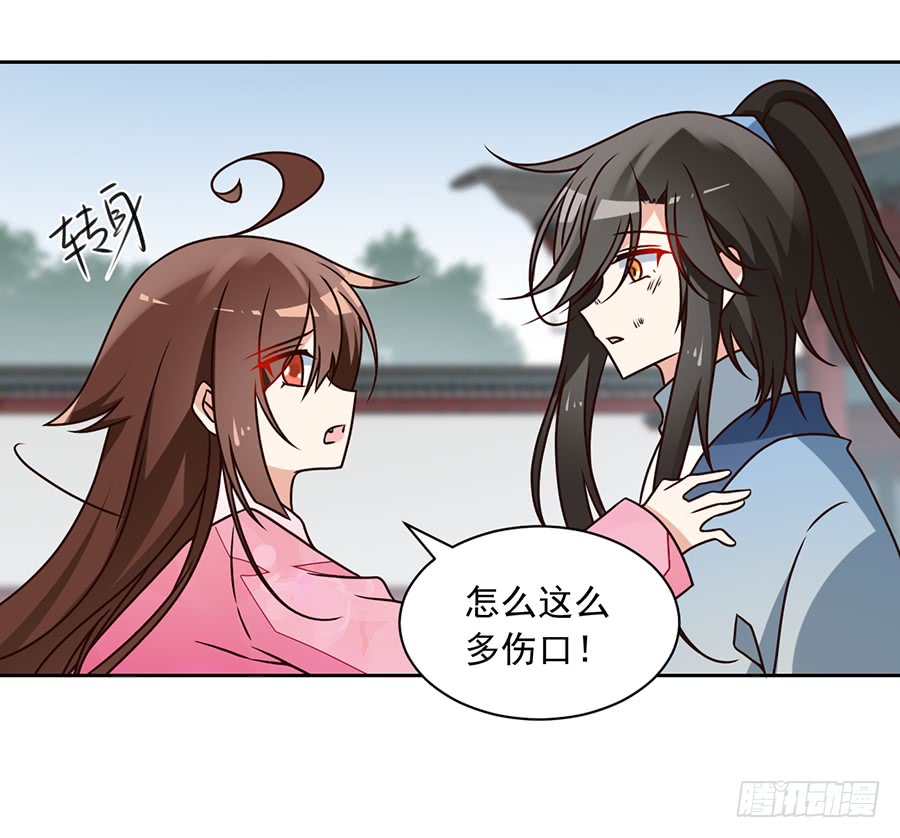 第64话 困灵符16