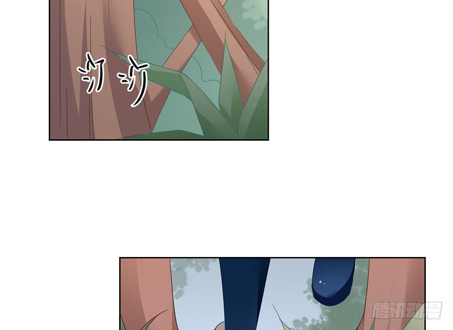 第76话 她真的是他的娘亲吗？33