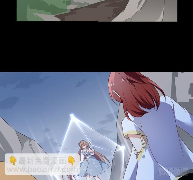 89.为了师父还是得去看看28