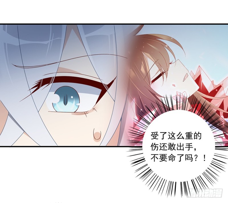 105.元婴的威压24