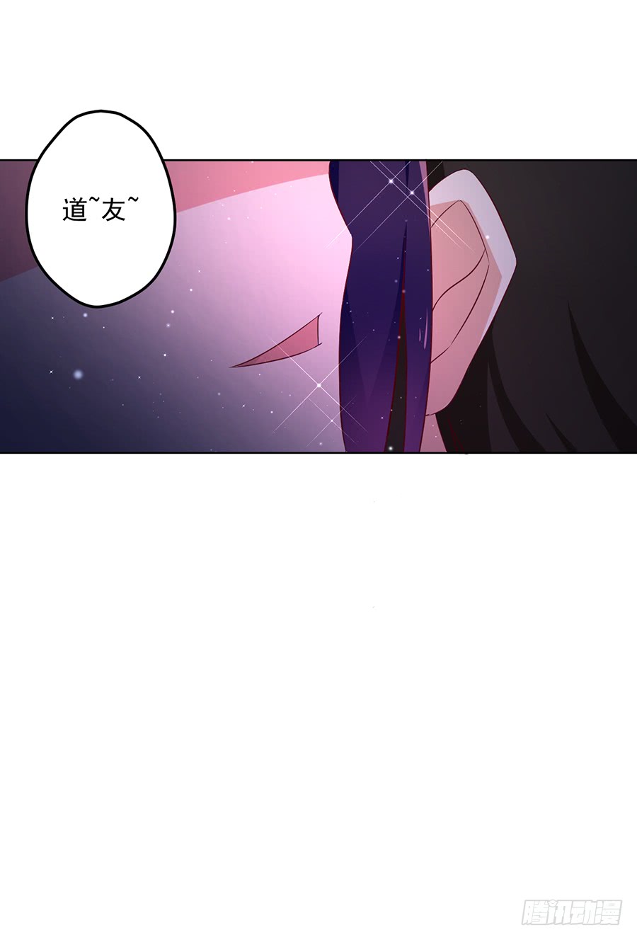 第38话 纪红颜的手段51