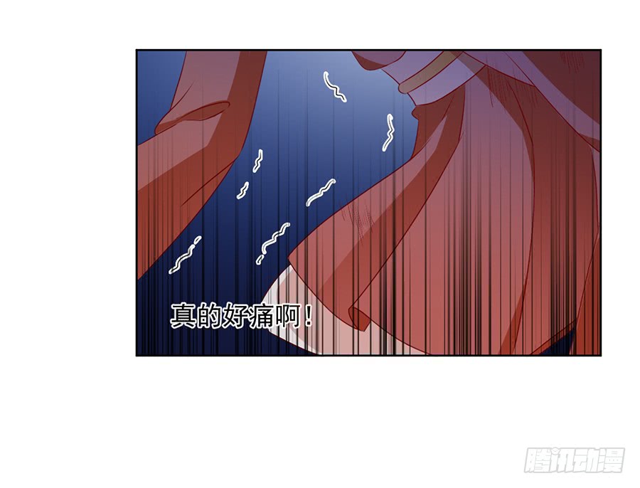 第37话 什么是师徒9