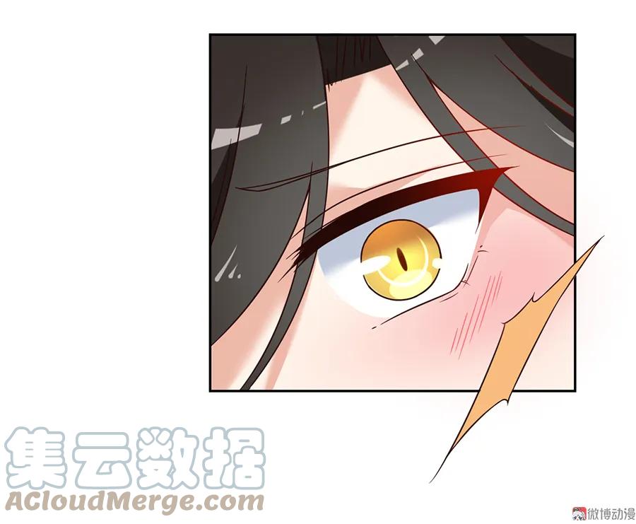 第66话 想要陪你一起长大6