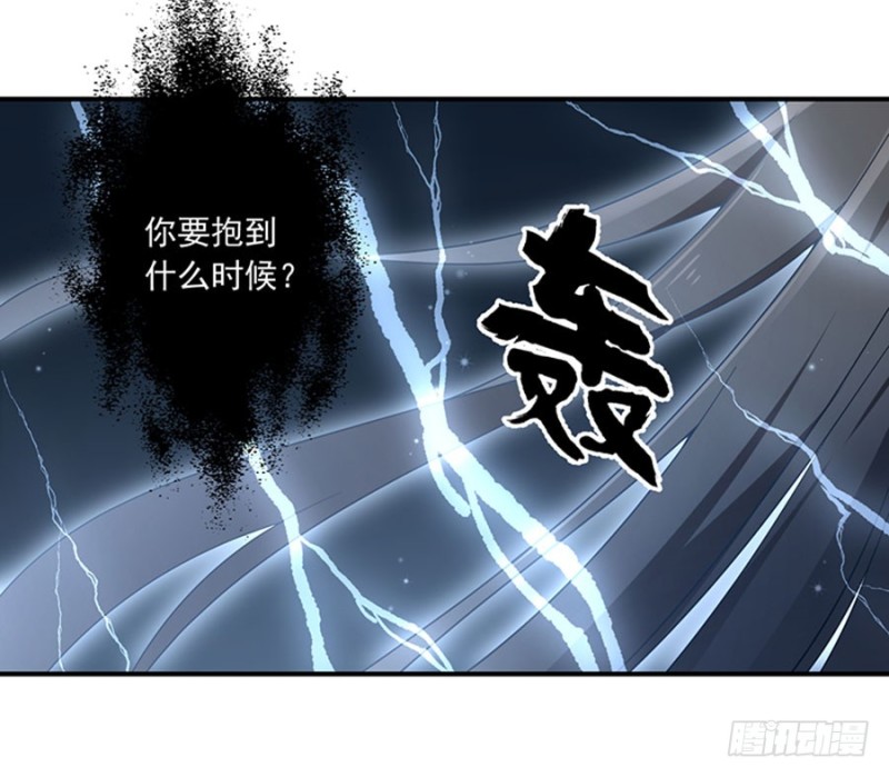 122.元上人徒弟的待遇46