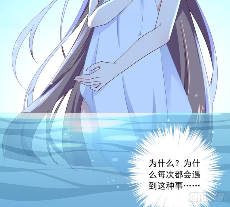 90.男主遭遇湿身PLAY22