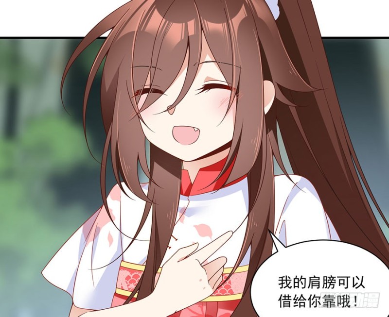 115.被诅咒的一家人47