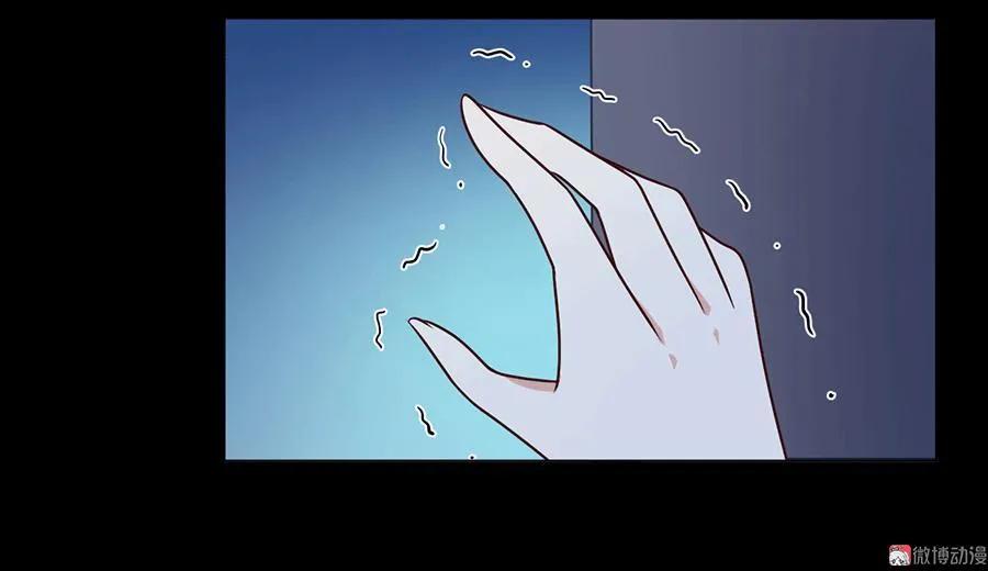 第47话 亲一下就打开14