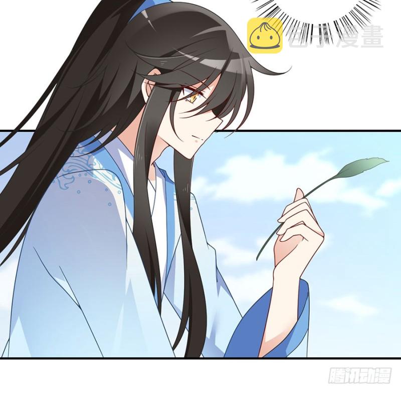 125.出发去帝国了！3