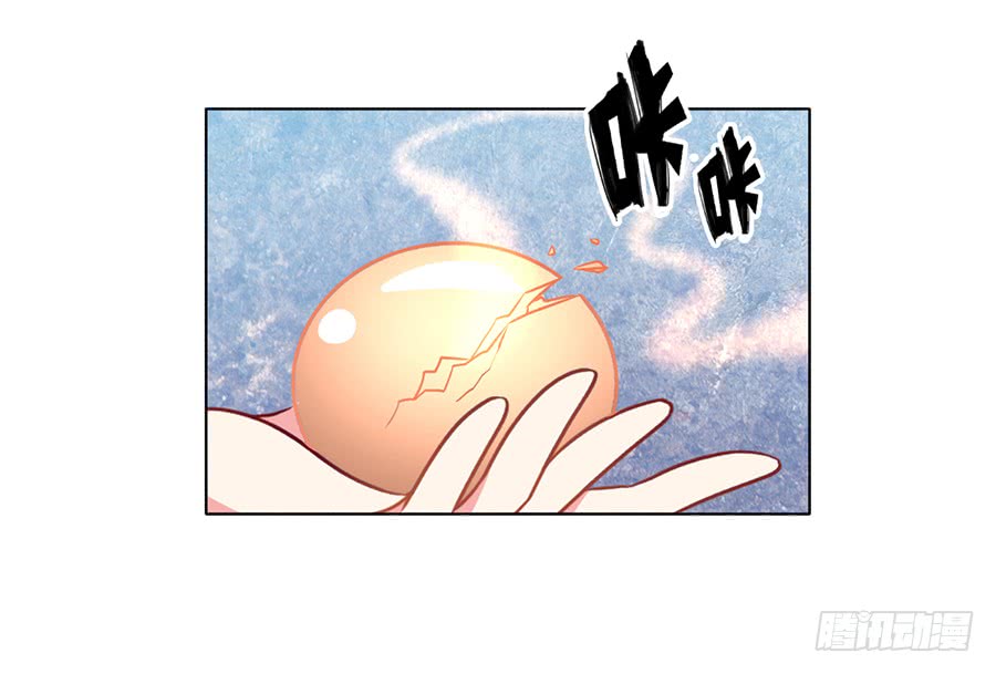 第43话 被迫的英雄救美28