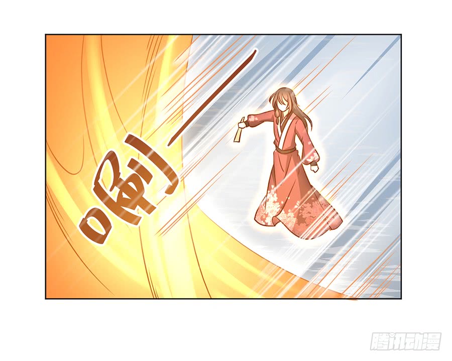第52话 并肩作战10
